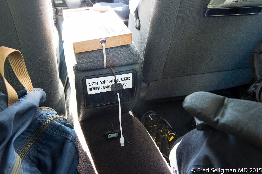 20150311_131218 D4S.jpg - Tokyo taxi.  Note available power supplies for customers